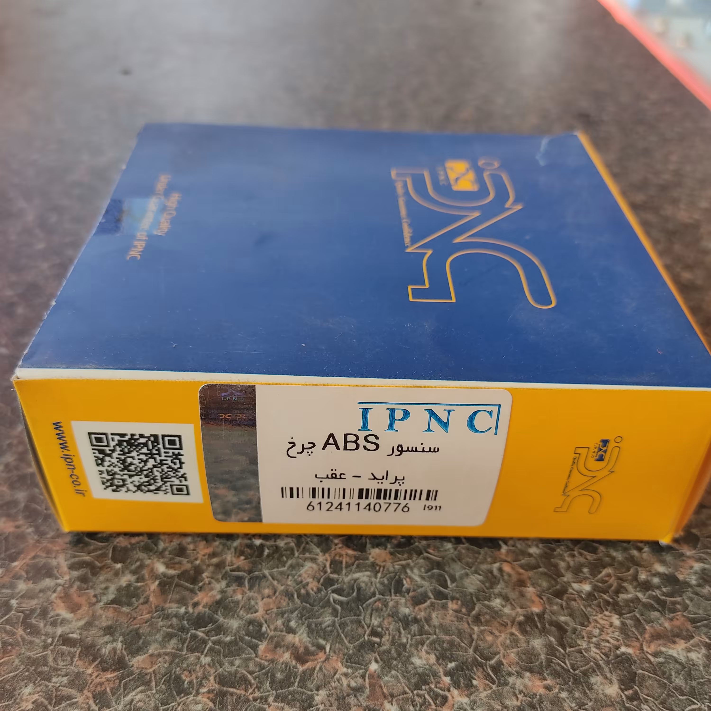 سنسور ABS چرغ عقب پراید ipnc 