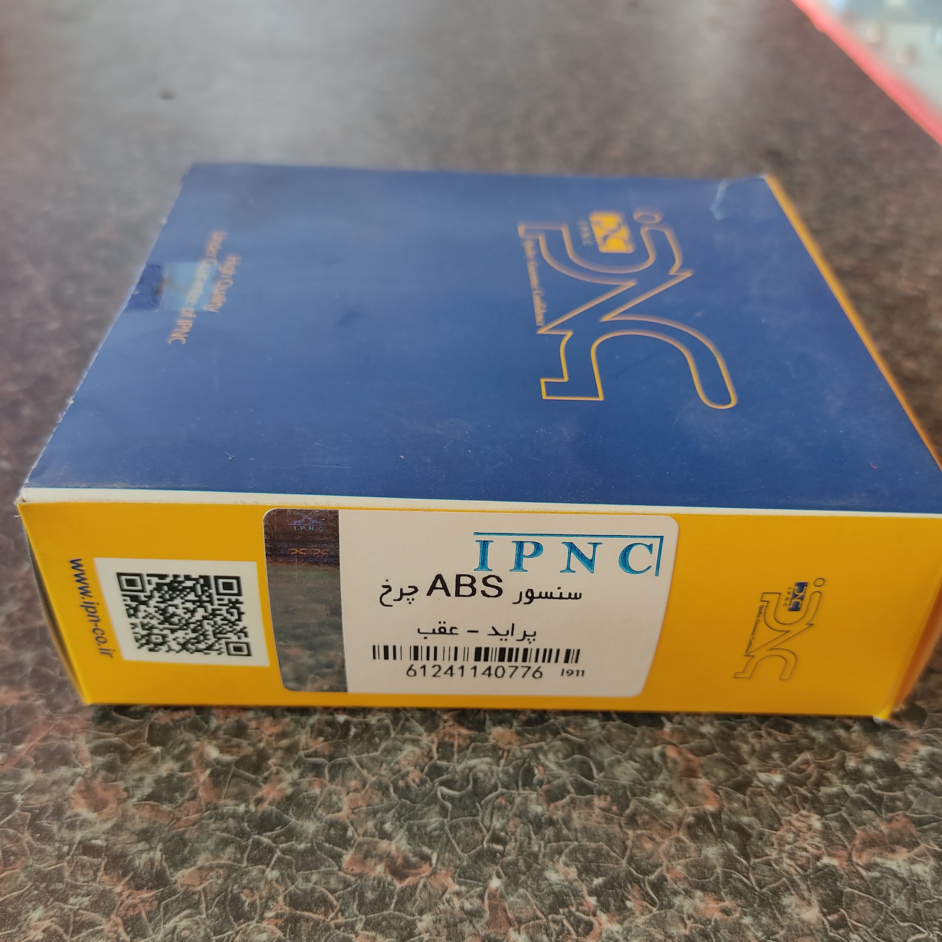 سنسور ABS چرغ عقب پراید ipnc