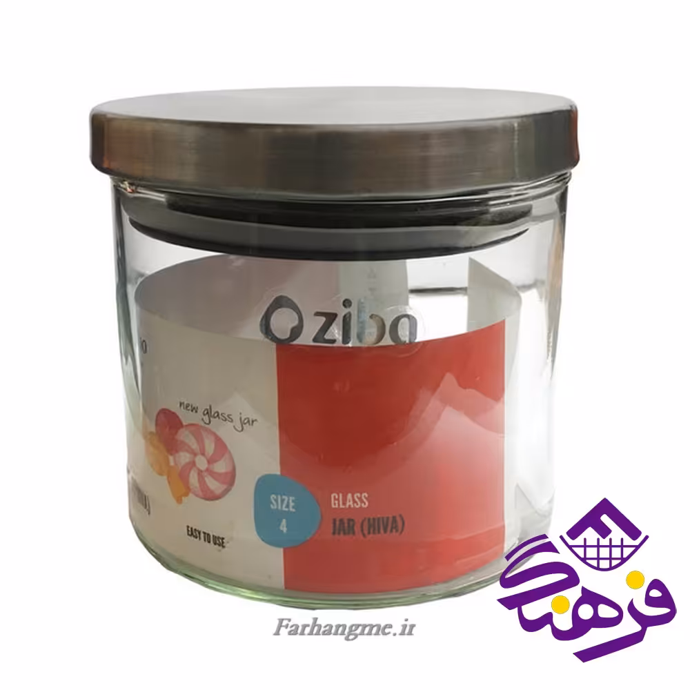 بانکه زيبا هيوا استيل4