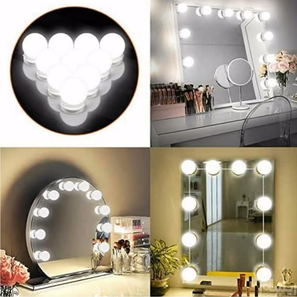 لامپ هالیودی(Led makup mirror light)
 10 لامپه 
 3 حالت نور  طبیعی، آفتابی و مهتابی (ریموت سر خود)
فاصله بین هر لامپ 40س