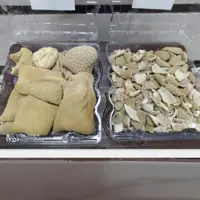 سیرابی آماده پخت