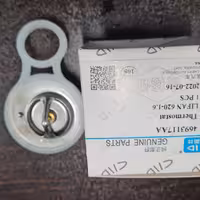 ترموستات لیفان مدل 620  (1600)