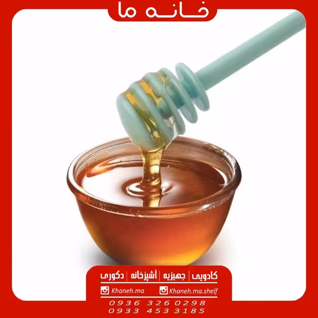 قاشق عسل پلاستیکی اوستایل