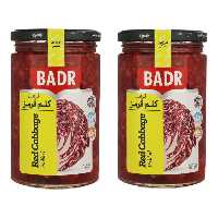 ترشی کلم قرمز بدر - 630 گرم بسته 2 عددی