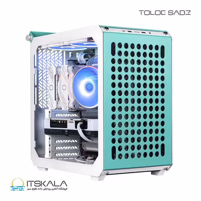 قیمت و خرید کیس کولرمستر QUBE 500 FLATPACK MACARON EDITION | ITSKALA