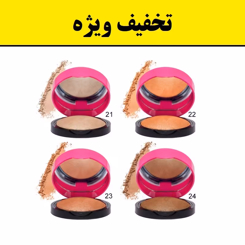 رژ گونه مولتی کالر کالیستا شماره B21 B22 B23 B24