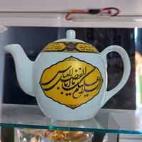 قوری نیم لیتری طرح دار مذهبی