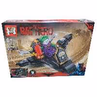 ساختنی ام مدل Bat Hero کد 603D