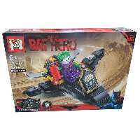 ساختنی ام مدل Bat Hero کد 603D