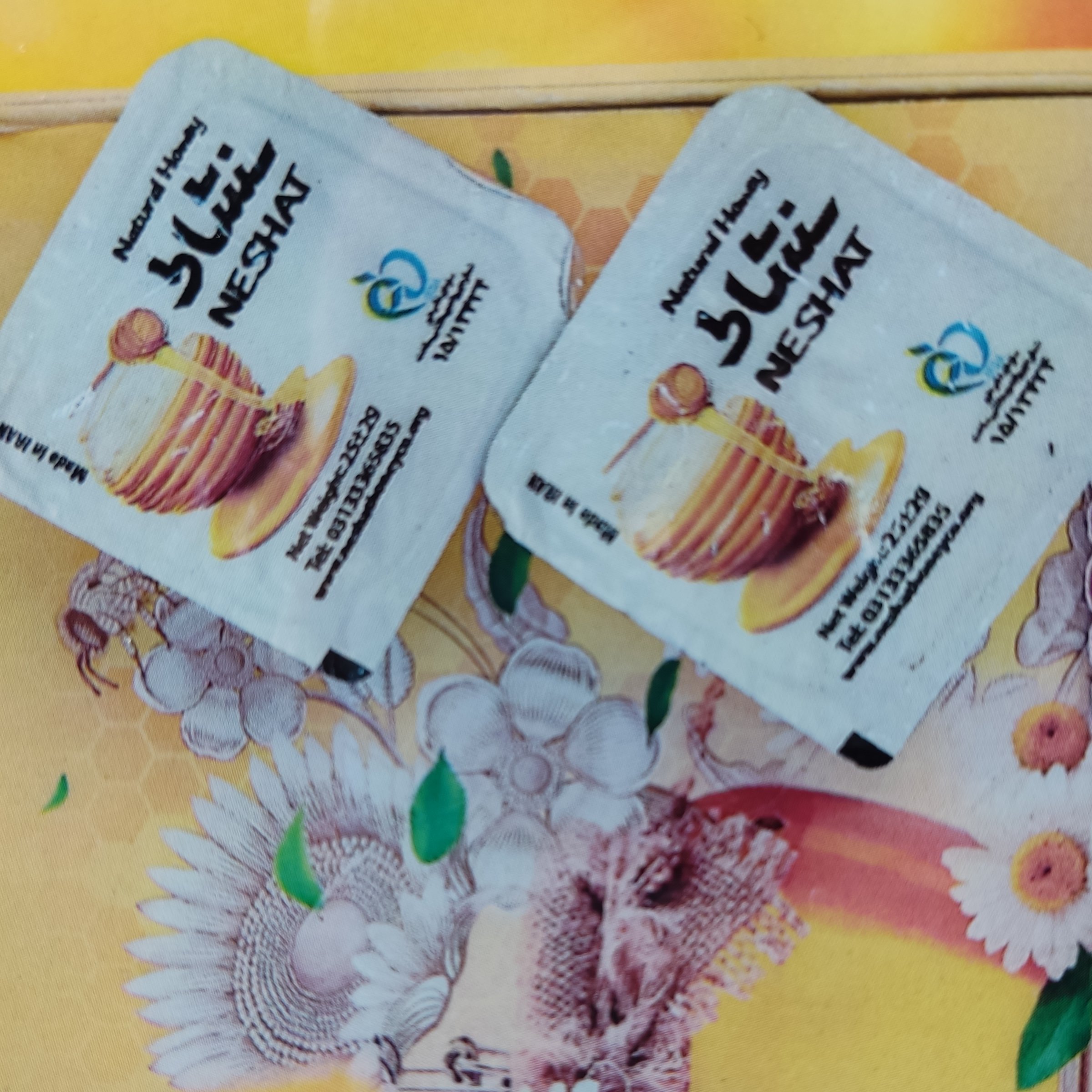عسل چهل گیاه 20 گرمی نشاط مخصوص صبحانه