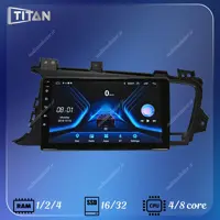 مانیتور اندروید کیا اپتیما   (2013-2011) 32-2 تیتان با گارانتی یکساله