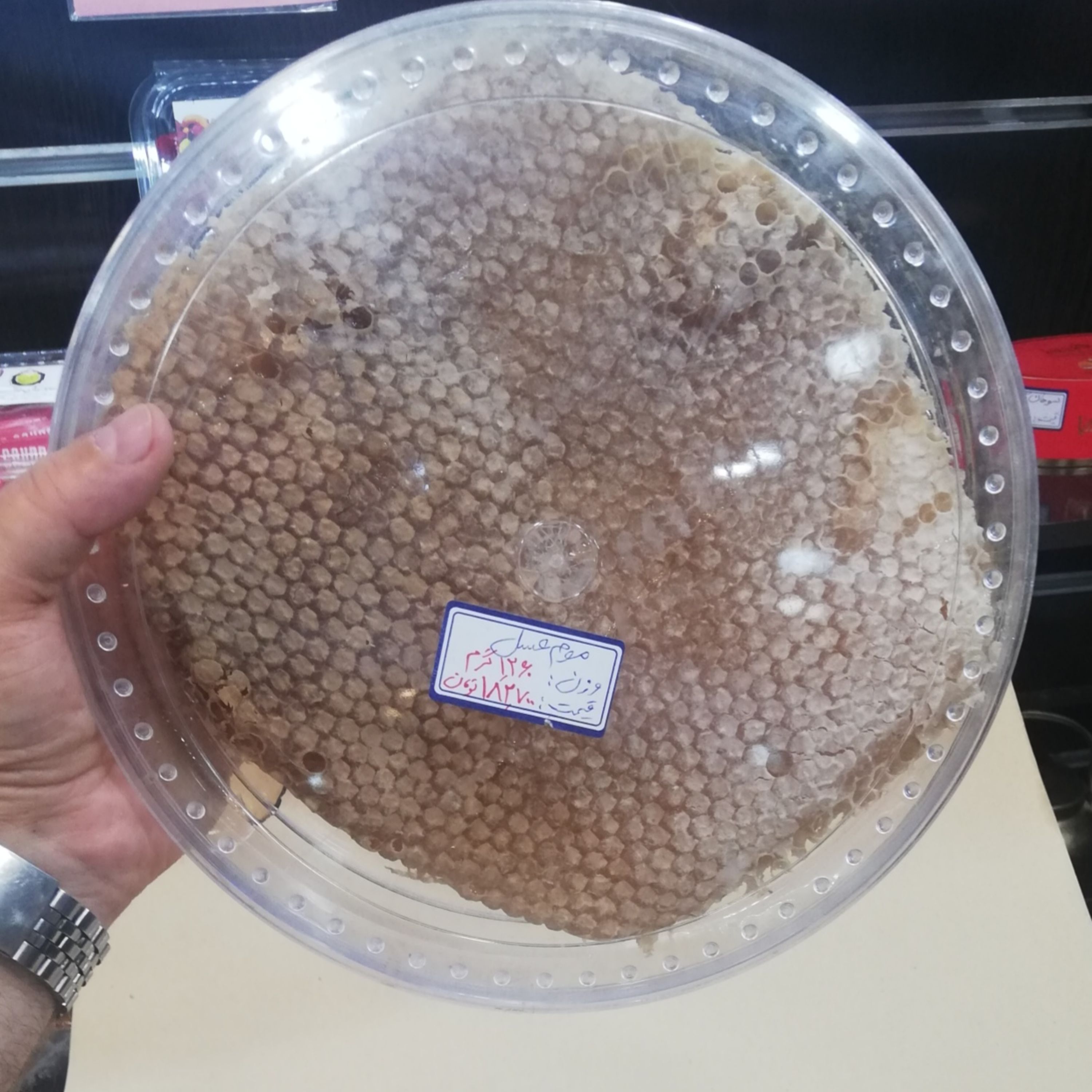 موم عسل