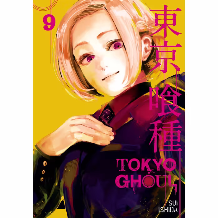 مانگا توکیو غول  9  Tokyo Ghoul 