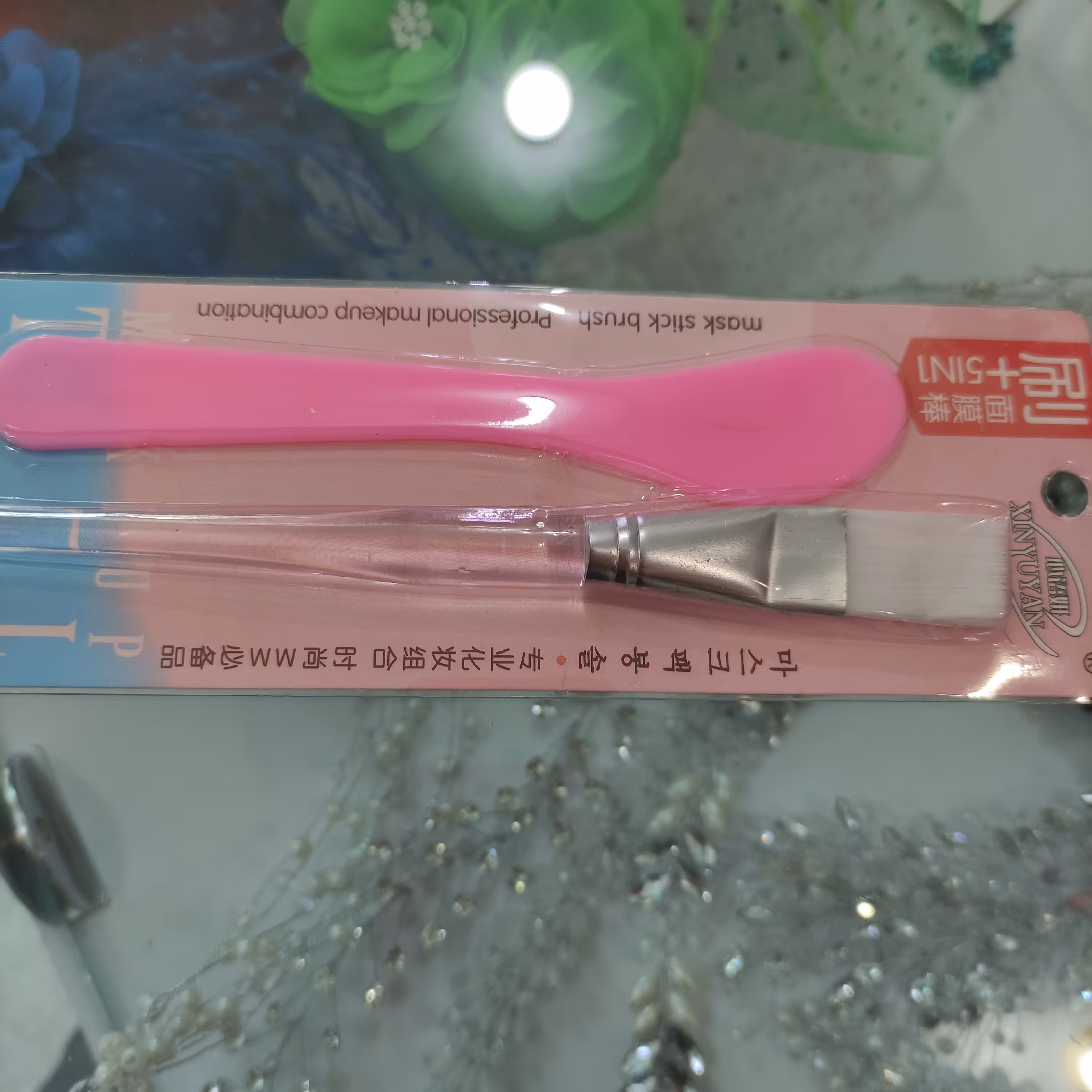 ابزار ماسک، دو تیکه، قیمت مناسب و کاربردی