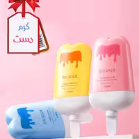 کرم مرطوب کننده BAURSDE طرح بستنی چوبی