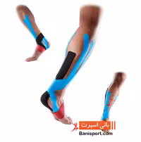 نوار کششی پا Mc Davide 6203R