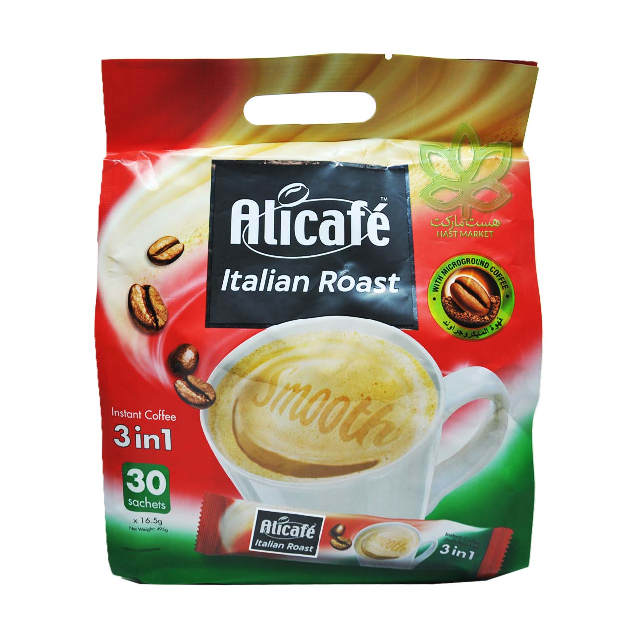 قهوه فوری 3 در 1 ایتالین رست 30 عدد علی کافه - alicafe