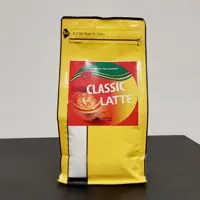 لاته کلاسیک بنیز مناسب برای میهمانی ها و مجالس  (500 گرمی)