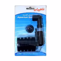 بیوفیلتر آکواریوم ماهیران ma-f006