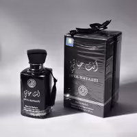 ادو پرفیوم مردانه زنانه الشیوخ مدل انت حیاتی حجم 100 میل