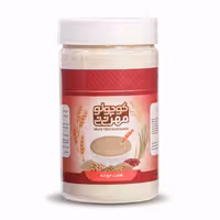 پودر هفت جوانه