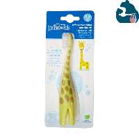 مسواک کودک طرح زرافه برند دکتر براونز DrBrowns
