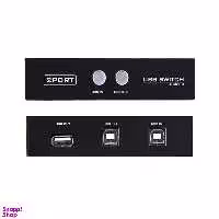 هاب سوییچ دو پورت مدلIF-009