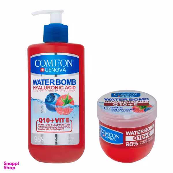 کرم آبرسان کامان مدل Q10+E حجم 500 میلی لیتر + کرم آبرسان کامان سری واتربمب مدل Q10+E حجم 200 میلی لیتر