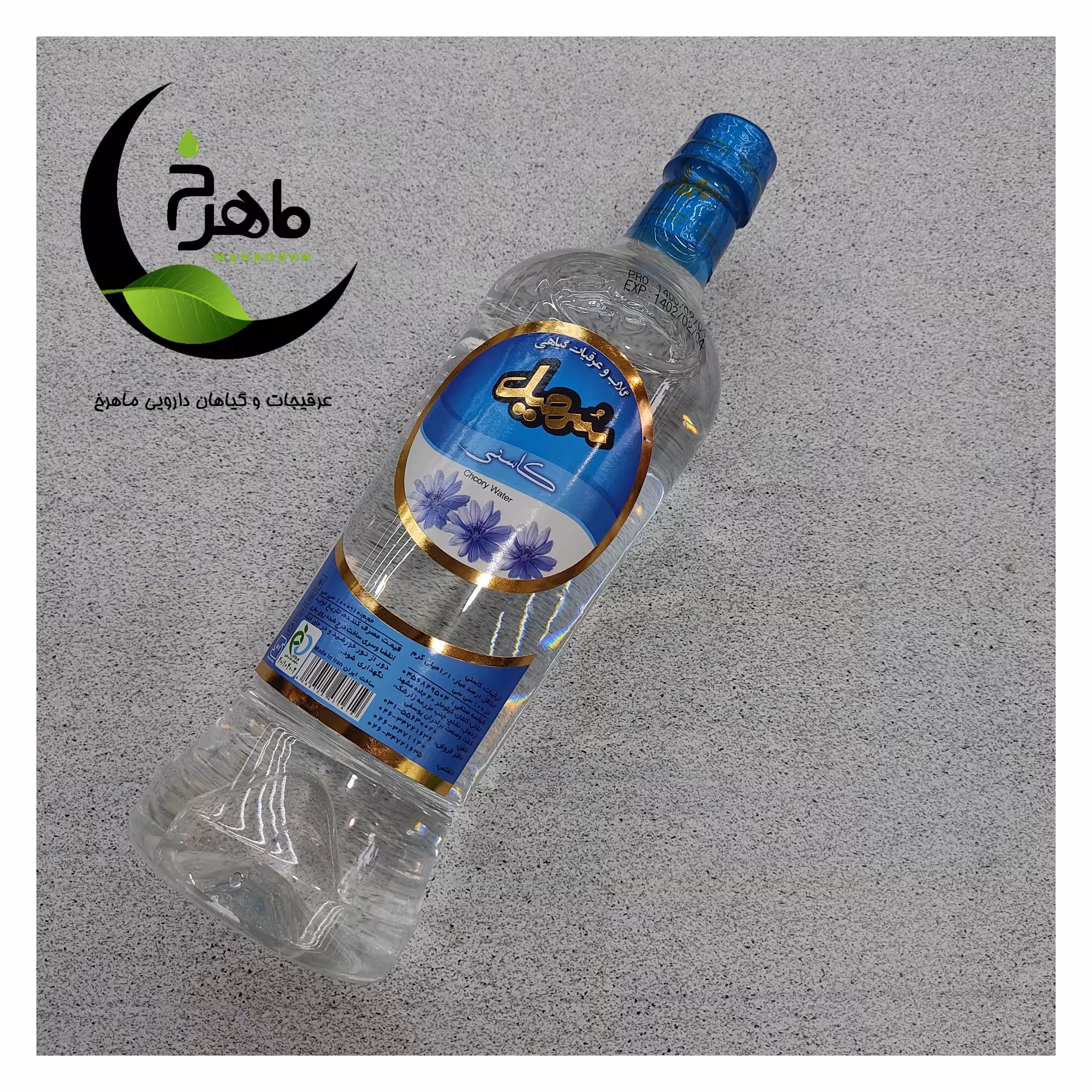 عرق کاسنی (یک لیتر)