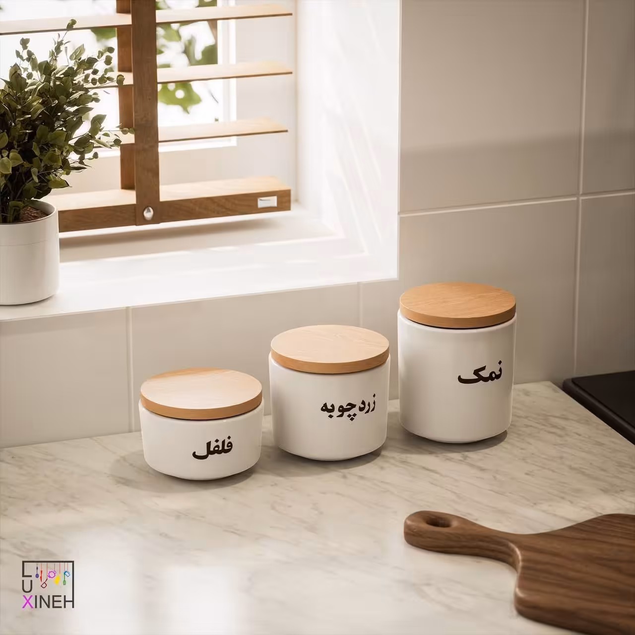 جا ادویه سرامیکی سه عددی