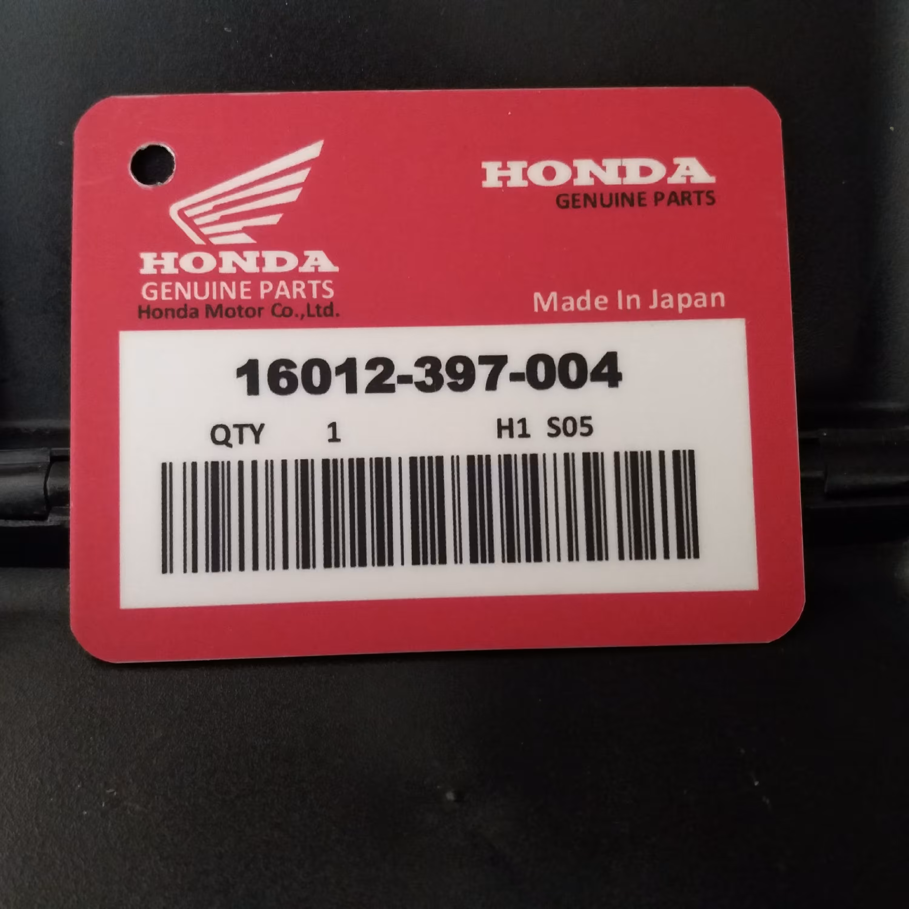 جاسوئیچی موتوسیکلت رهرو cdi طرح هوندا ژاپن