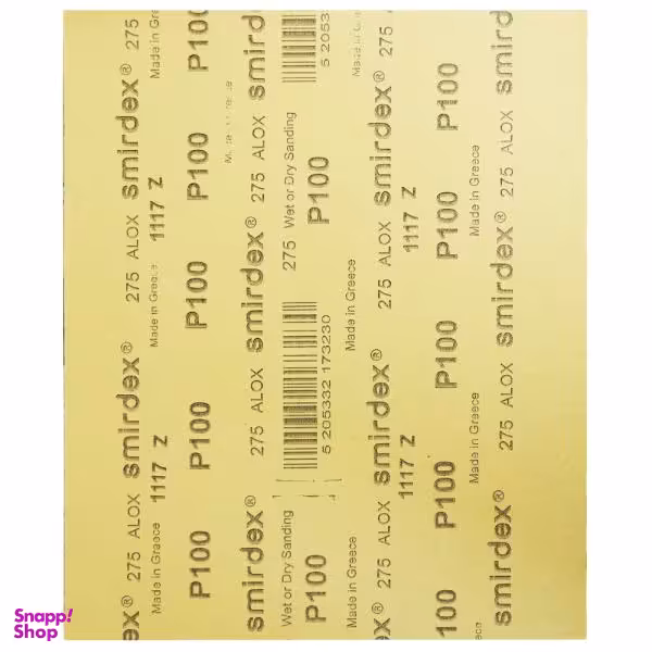 ورق سنباده اسمیردکس مدل P100 Alox