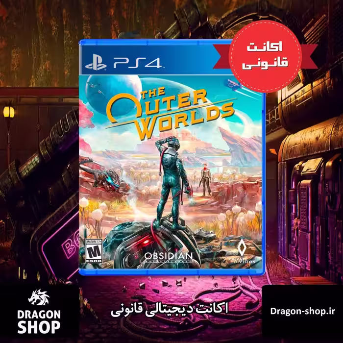 خرید بازی The Outer Worlds اکانت قانونی با بهترین قیمت