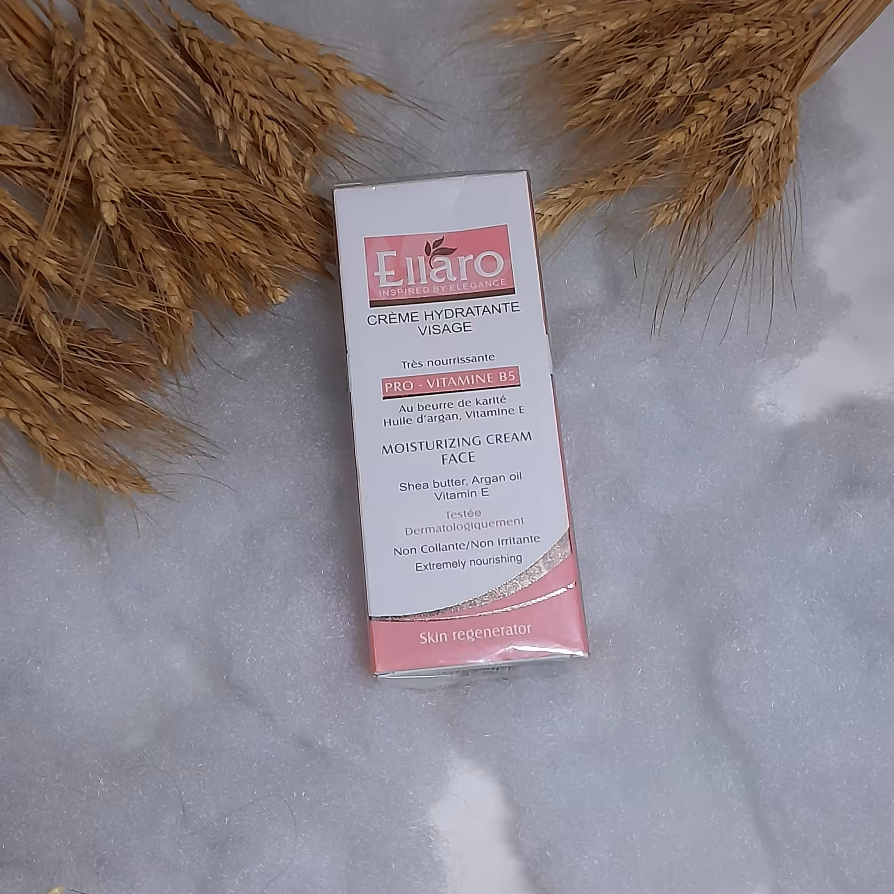 مرطوب کننده 