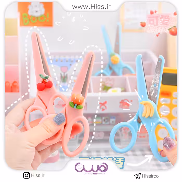 قیچی فانتزی میوه ای