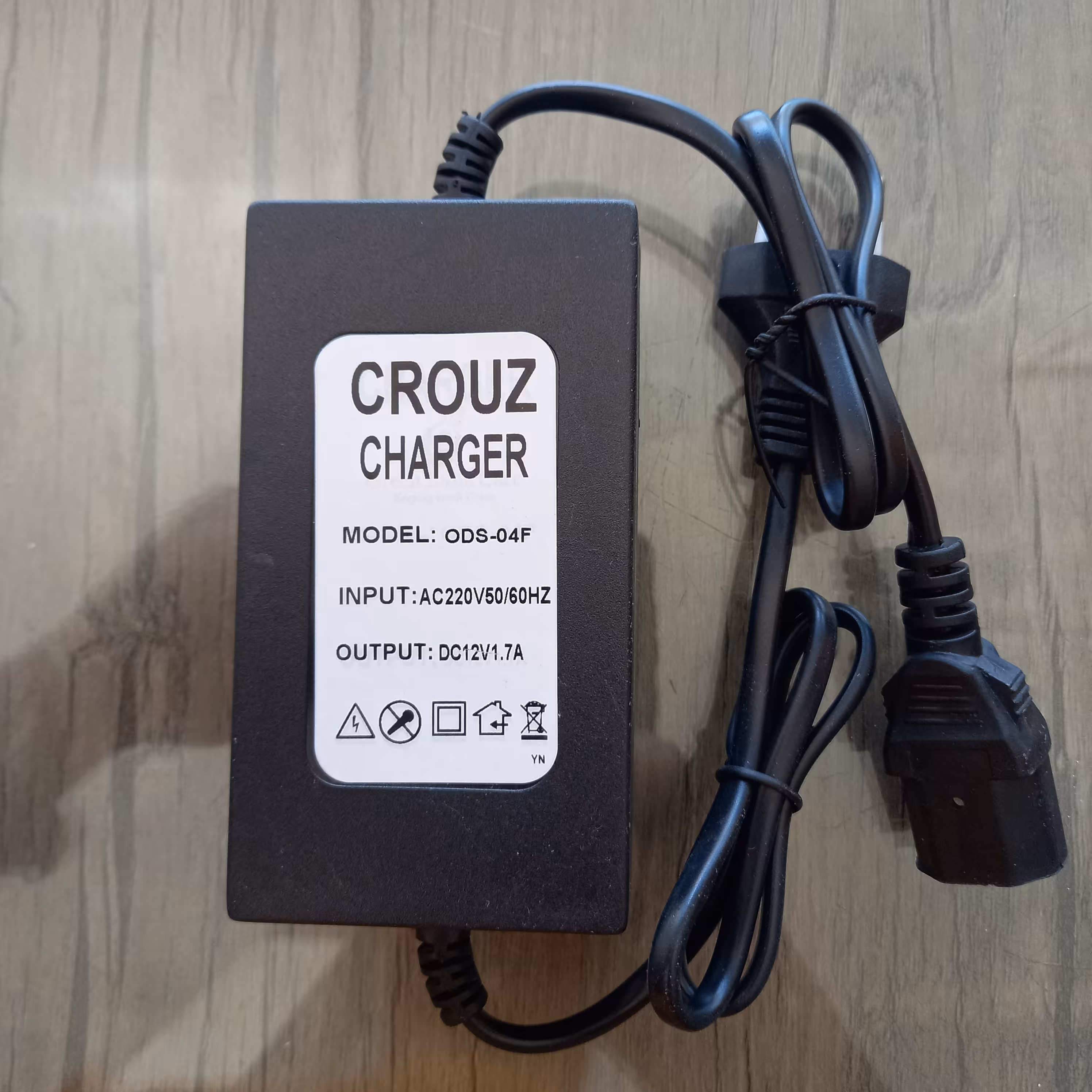 شارژر سمپاش ( سم پاش ) برقی