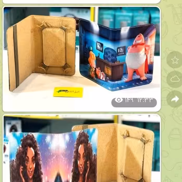 کیف تبلت 7 اینچ هزینه ارسال پست پسکرایه 