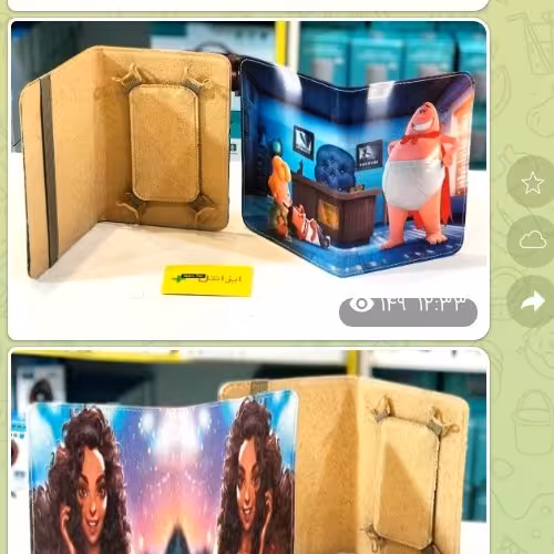 کیف تبلت 7 اینچ هزینه ارسال پست پسکرایه 