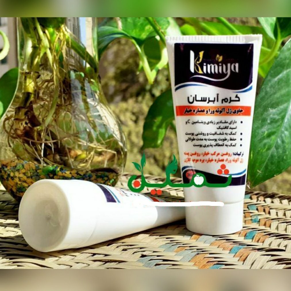کرم آبرسان گیاهی و دستساز حاوی ژل آلوئه ورا و عصاره خیار