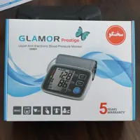 فشارسنج گلامور  U80 EH  (سخنگو)