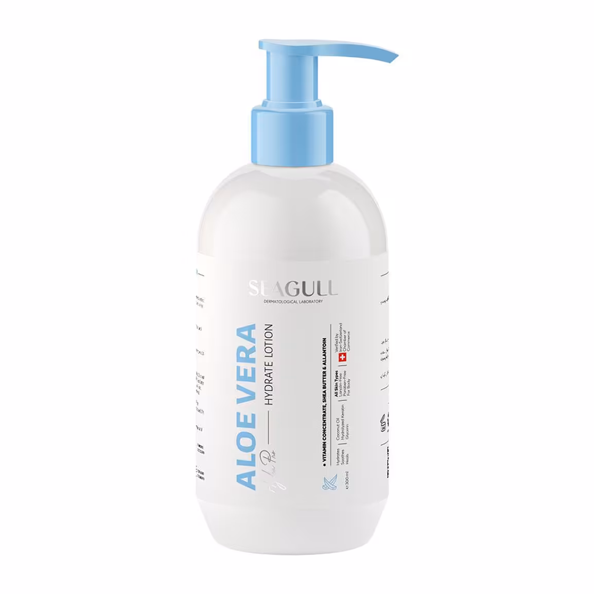 لوسیون دست و بدن سی گل مدل Aloe Vera حجم 300 میلی لیتر