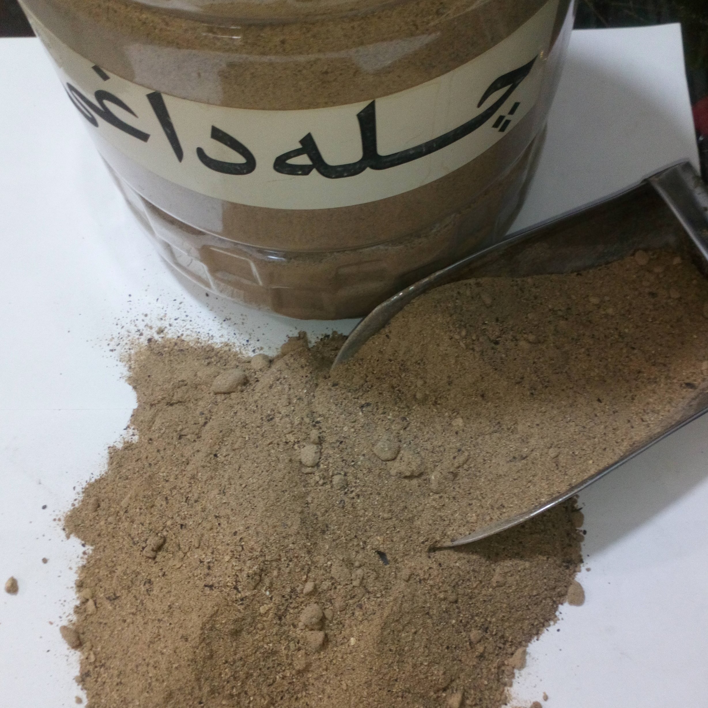 پودر ریشه چله داغی ( آدمک)(اصل و کاملا خالص)