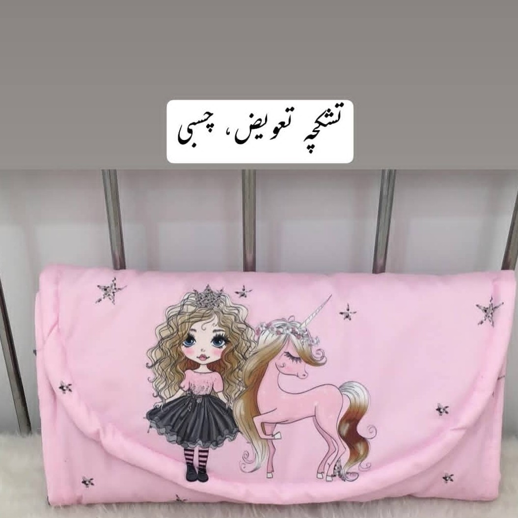 تشکچه تعویض نوزاد یک رو چاپ مخمل کالیفرنیا و روی دیگر کتان نخ دارای لایه ضد اب