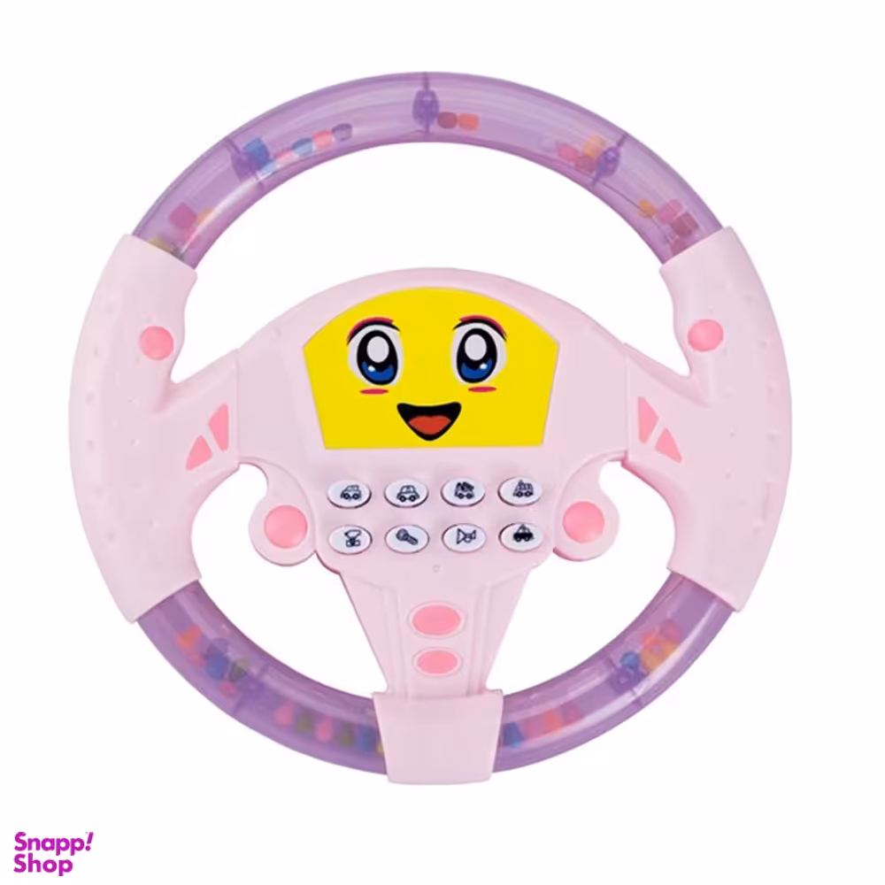 اسباب بازی مدل فرمان طرح جغجغه ای کد KX1704