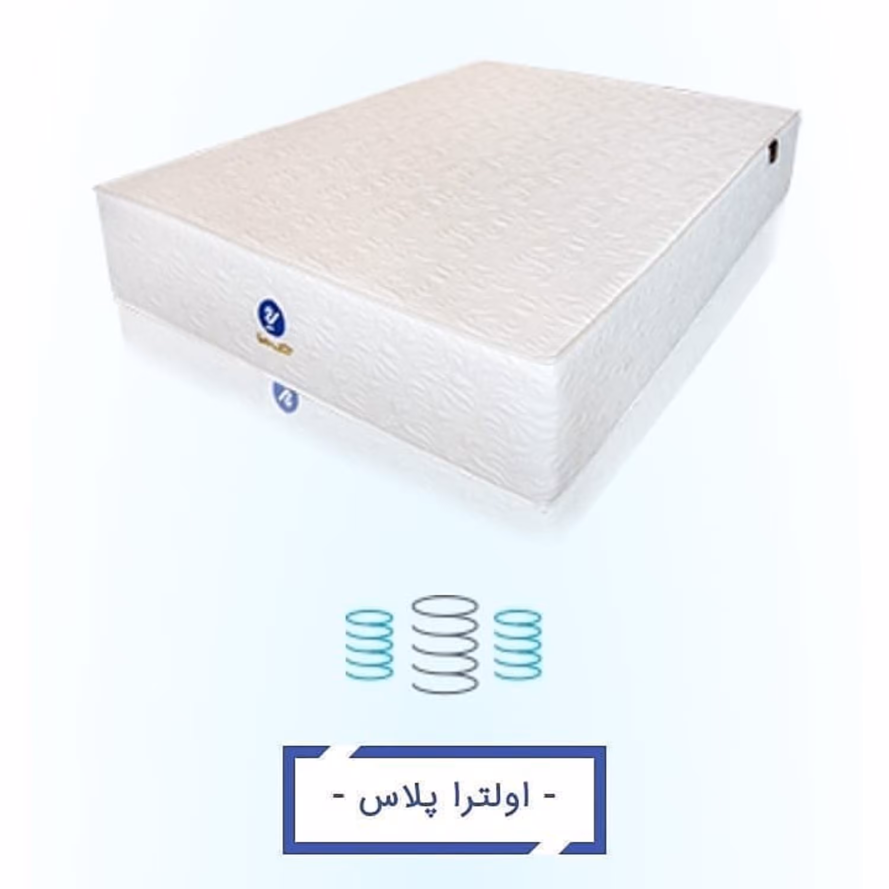 تشک رویا مدل اولترا پلاس همراه با محافظ ضد آب سایز یک نفره 90