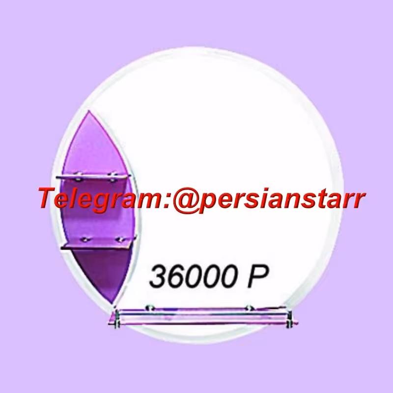 آیینه سرویس بهداشتی