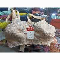 سوتین شیردهی توری استر نخ زنانه سایز بندی 75 تا 80