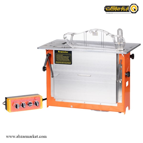 یونیت اره و خط زن رونیا ریموت دار مدل SRS104