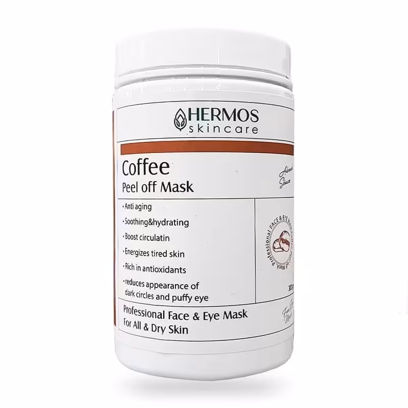 ماسک لاتکسی قهوه هرموس