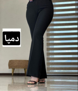 شلوارمازراتی دمپا مجلسی